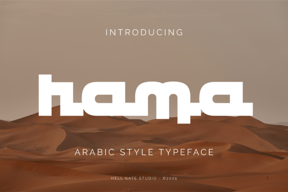Rama: A Display Font for Modern Editorial Design